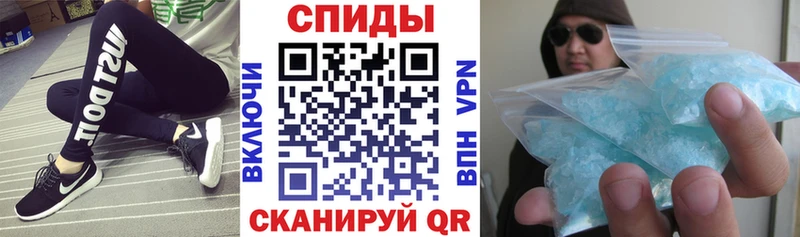 где найти наркотики  Карабулак  ОМГ ОМГ сайт  Амфетамин VHQ 