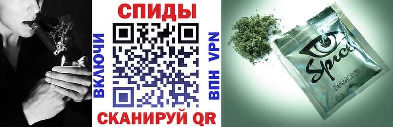 купить наркотик  Карабулак  БУТИРАТ бутандиол 