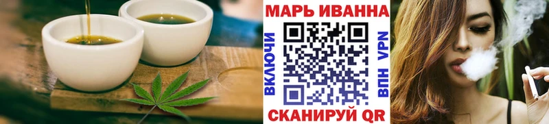 Cannafood конопля  гидра как зайти  Карабулак 