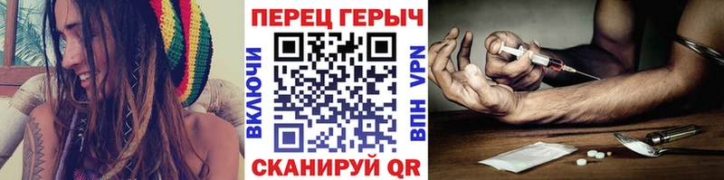 площадка как зайти Карабулак Героин хмурый продажа наркотиков