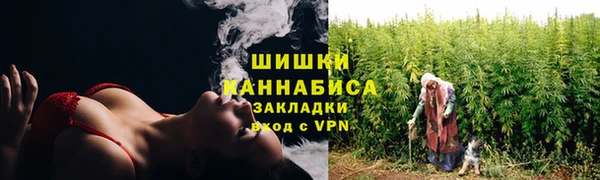 кокаин перу Аша