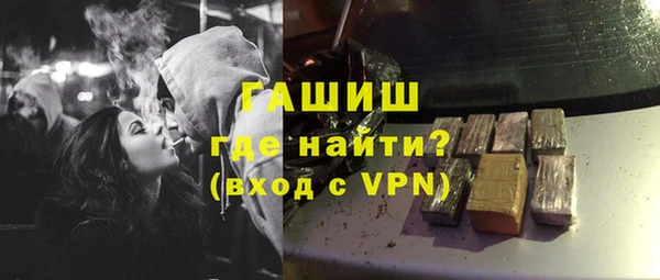 кокаин колумбия Михайловка