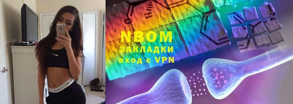 бошки Козельск