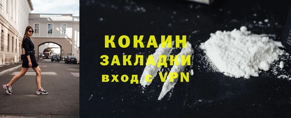 мдпв Балашиха