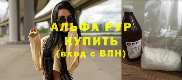 кокс Бабаево