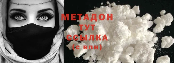 скорость Ахтубинск