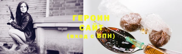 твердый Пенза