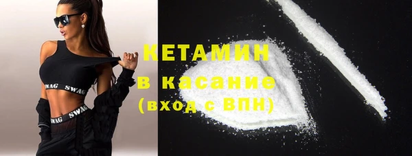 прущая мука Карпинск