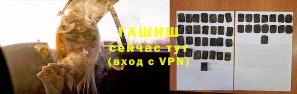 МДПВ Киренск