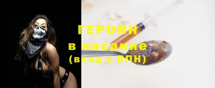 MDMA Карталы
