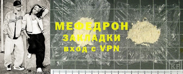 соль курить ск Билибино