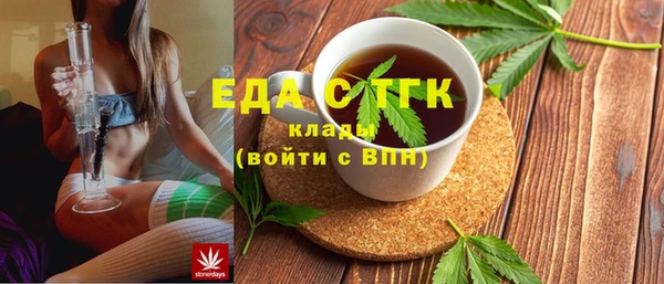 гашик Кинешма