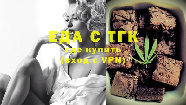 соль курить ск Билибино