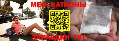 марки lsd Берёзовский