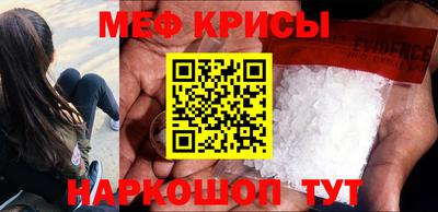 mix Рязань