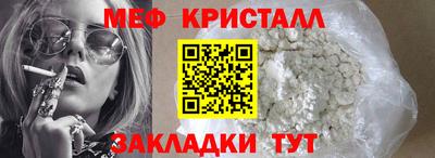 марки nbome Беслан