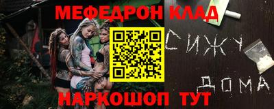 Альфа ПВП Пенза