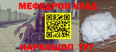 марки nbome Беслан