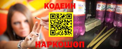 мефедрон VHQ Первоуральск