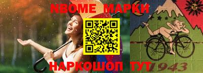 Альфа ПВП Пенза