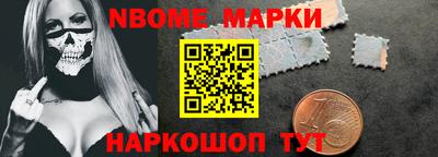 мефедрон VHQ Первоуральск