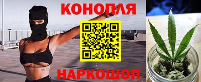 марки lsd Берёзовский