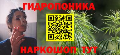 марки lsd Берёзовский