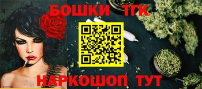 мефедрон VHQ Первоуральск