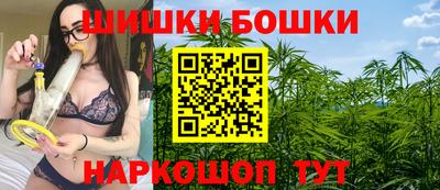 марки lsd Берёзовский