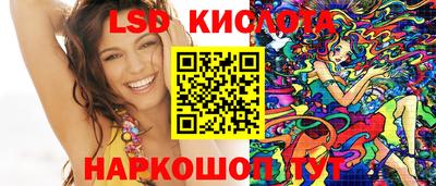 мдма Рыбинск