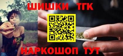 Альфа ПВП Пенза