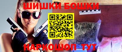 мефедрон VHQ Первоуральск