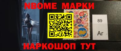 мефедрон VHQ Первоуральск