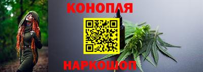 марки lsd Берёзовский