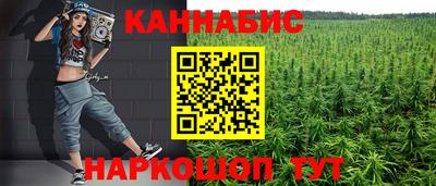 мефедрон VHQ Первоуральск