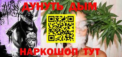 мефедрон VHQ Первоуральск