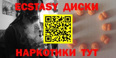 марки lsd Берёзовский