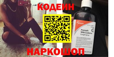 марки lsd Берёзовский