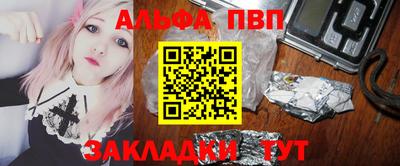 мефедрон VHQ Первоуральск