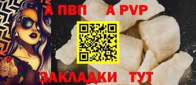 мефедрон VHQ Первоуральск