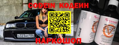 героин Рузаевка