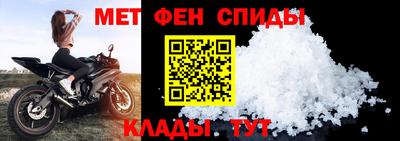Альфа ПВП Пенза