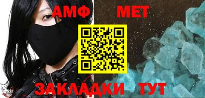 марки nbome Беслан