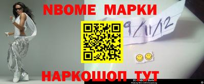 мефедрон VHQ Первоуральск