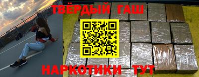 мефедрон VHQ Первоуральск