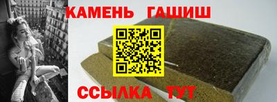 мефедрон VHQ Первоуральск