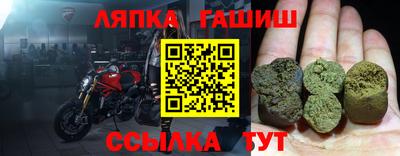 мефедрон VHQ Первоуральск