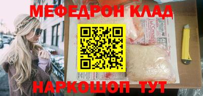 марки lsd Берёзовский