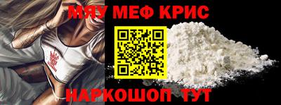 марки lsd Берёзовский