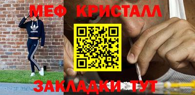 Альфа ПВП Пенза